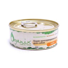 Organix Консервы для собак Телятина (цена за упаковку)