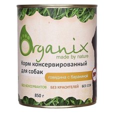 Organix Консервы для собак Говядина с бараниной (цена за упаковку)