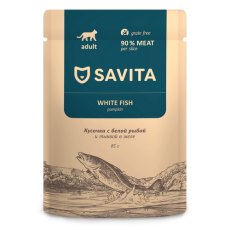 Savita / Влажный корм Савита для кошек белая рыба с тыквой в желе (цена за упаковку)