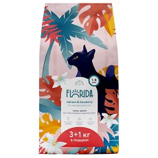 Florida Cat Sterilized Adult Salmon & Blueberry / Сухой корм Флорида для Стерилизованных кошек Лосось черника