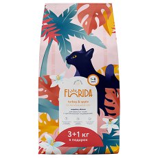 Florida Cat Sensitive Turkey & Apple / Сухой корм Флорида для взрослых кошек с Чувствительным пищеварением Индейка яблоко