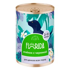 Florida / Влажный корм Консервы Флорида для Щенков всех пород Ягненок с черникой (цена за упаковку)
