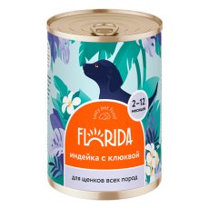 Florida / Влажный корм Консервы Флорида для Щенков всех пород Индейка с клюквой (цена за упаковку)