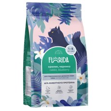 Florida Indoor Sterilized Adult Rabbit & Blueberry / Сухой корм Флорида для Домашних стерилизованных кошек Кролик черника
