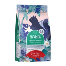 Florida Indoor Sterilized Adult Rabbit & Blueberry / Сухой корм Флорида для Домашних стерилизованных кошек Кролик черника
