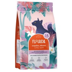 Florida Cat Sensitive Turkey & Apple / Сухой корм Флорида для взрослых кошек с Чувствительным пищеварением Индейка яблоко