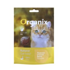Organix Soft duck fillet shreds / Лакомство Органикс для кошек Нежная нарезка Утиного филе 100% мясо