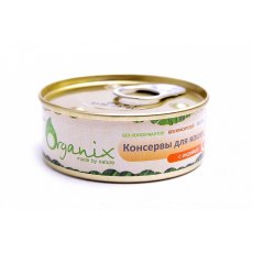 Organix Консервы для кошек с Индейкой (цена за упаковку)