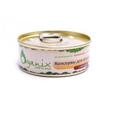 Organix Консервы для кошек с Ягненком (цена за упаковку)