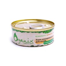 Organix Консервы для кошек Говядина с перепелкой (цена за упаковку)