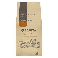Savita Sensitive Digestion Adult Turkey / Сухой корм Савита для кошек с Чувствительным пищеварением Индейка и бурый рис