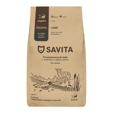 Savita Puppies Lamb / Сухой корм Савита для Щенков с Ягненком и бурым рисом