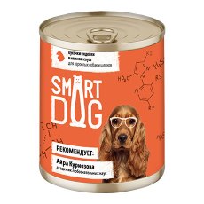 Smart Dog / Консервы Смарт Дог для взрослых собак и щенков Кусочки Индейки в нежном соусе (цена за упаковку)