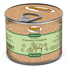 Organic Сhoice / Влажный корм Консервы Органик Чойс для кошек Ягненок с ягодами (цена за упаковку)