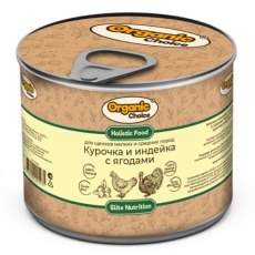 Organic Choice / Влажный корм Консервы Органик Чойс для Щенков Мелких и Средних пород Курочка и индейка с ягодами (цена за упаковку)