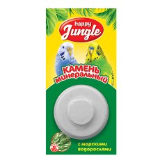 Happy Jungle / Лакомство Хеппи Джангл для птиц Минеральный камень Happy Jungle / Лакомство Хеппи Джангл для птиц Минеральный камень