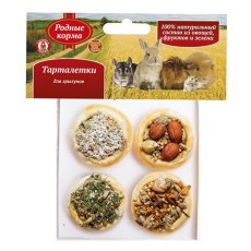 Родные Корма / Тарталетки Mикс для Морских свинок, кроликов и шиншилл