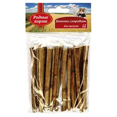 Родные Корма / Веточки Смородины для Грызунов 10 см х 12 шт Родные Корма / Веточки Смородины для Грызунов 10 см х 12 шт