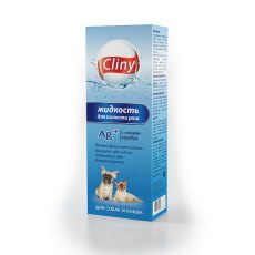 Cliny / Жидкость Клини с ионами Серебра для полости рта "Жидкая Зубная щетка" Cliny / Жидкость Клини с ионами Серебра для полости рта "Жидкая Зубная щетка"