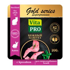 Vita Pro Gold series Superpremium / Влажный корм Паштет Вита Про c Кроликом для Стерилизованных кошек (цена за упаковку) Vita Pro Gold series Superpremium / Влажный корм Паштет Вита Про c Кроликом для Стерилизованных кошек (цена за упаковку)