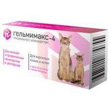 Apicenna ГЕЛЬМИМАКС-4 для взрослых кошек и котят 120 мг