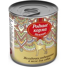 Родные Корма Нежные / Консервы для собак Желудочки Индюшиные в желе (цена за упаковку)