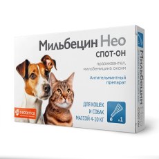 Мильбецин Нео спот-он Капли антигельминттные для кошек и собак 4-10кг Мильбецин Нео спот-он Капли антигельминттные для кошек и собак 4-10кг