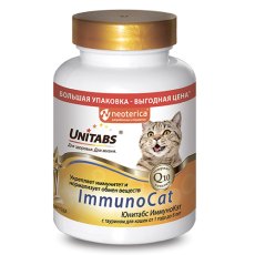 Unitabs ImmunoCat с Q10 / Витаминно-минеральный комплекс Юнитабс для кошек с Таурином Unitabs ImmunoCat с Q10 / Витаминно-минеральный комплекс Юнитабс для кошек с Таурином