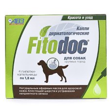 Fitodoc / Капли Фитодок для собак Крупных пород Дерматологические