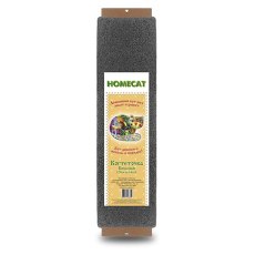 Homecat / Когтеточка Хоумкэт для кошек с Кошачьей мятой