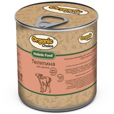 Organic Сhoice / Влажный корм Консервы Органик Чойс для Щенков 100 % Телятина (цена за упаковку)