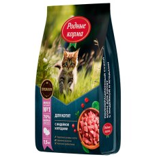 Родные Корма / Сухой корм для котят с Индейкой и ягодами