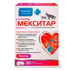 Pchelodar / Пчелодар Мекситар Таблетки для кошек и собак При сердечно-сосудистой и сердечно-легочной недостаточности
