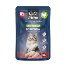 Cats Menu / Паучи Кэтс Меню для взрослых Cтерилизованных кошек с Курочкой кусочки в соусе (цена за упаковку)