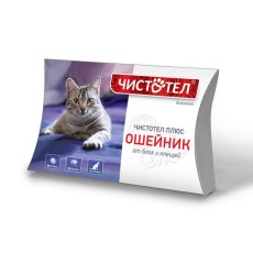 Чистотел Плюс / Ошейник для кошек от Блох и Клещей Супер Чистотел Плюс / Ошейник для кошек от Блох и Клещей Супер
