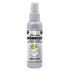 Homecat Silver Series / Спрей Хоумкэт Царапай Тут для приучения котят и кошек к когтеточкам