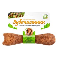 Зубочистики Лакомство для собак 10 - 25кг для Чистки зубов Косточка жевательная со вкусом Курицы