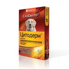 CitoDerm / Капли Цитодерм Дерматологические для собак весом 10-30 кг CitoDerm / Капли Цитодерм Дерматологические для собак весом 10-30 кг