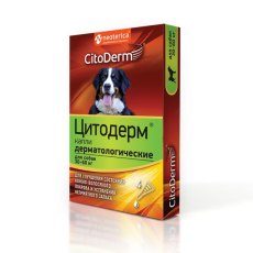 CitoDerm / Капли Цитодерм Дерматологические для собак весом 30-60 кг CitoDerm / Капли Цитодерм Дерматологические для собак весом 30-60 кг