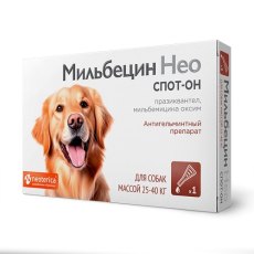 Мильбецин Нео спот-он Капли антигельминттные для собак 25-40 кг Мильбецин Нео спот-он Капли антигельминттные для собак 25-40 кг