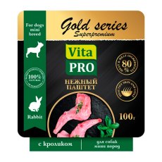 Vita Pro Gold series Superpremium / Влажный корм Паштет Вита Про c Кроликом для собак Мини пород (цена за упаковку)