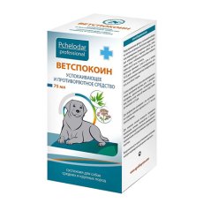 Pchelodar Ветспокоин успокаивающее противорвотное средство для собак средних и крупных пород