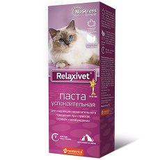 Relaxivet / Паста Успокоительная Релаксивет при Стрессах Страхах и Возбуждении у кошек и собак Relaxivet / Паста Успокоительная Релаксивет при Стрессах Страхах и Возбуждении у кошек и собак
