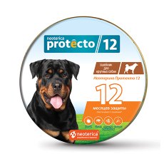 Neoterica Protecto 12 / Ошейник Неотерика Протекто от Клещей и Блох для собак Крупных пород 75 см Neoterica Protecto 12 / Ошейник Неотерика Протекто от Клещей и Блох для собак Крупных пород 75 см
