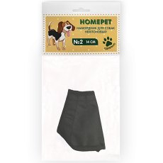 Homepet / Намордник Хоумпет для собак Нейлоновый