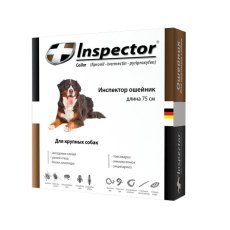 Inspector Collar / Ошейник Инспектор против Внешних и Внутренних паразитов для Крупных собак Inspector Collar / Ошейник Инспектор против Внешних и Внутренних паразитов для Крупных собак