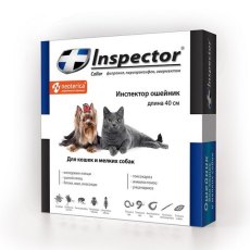 Inspector Collar / Ошейник Инспектор против Внешних и Внутренних паразитов для кошек и Мелких собак Inspector Collar / Ошейник Инспектор против Внешних и Внутренних паразитов для кошек и Мелких собак