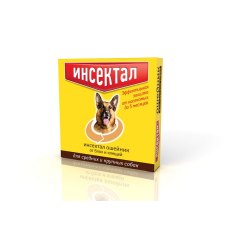 Инсектал / Ошейник от Блох и Клещей для Средних и Крупных собак Золотой