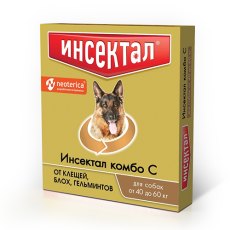 Инсектал комбо С / Капли от Клещей, Блох и Гельминтов для собак весом 40 - 60 кг