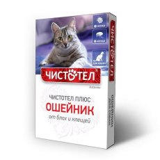 Чистотел Плюс / Ошейник для кошек от Блох и Клещей Чистотел Плюс / Ошейник для кошек от Блох и Клещей